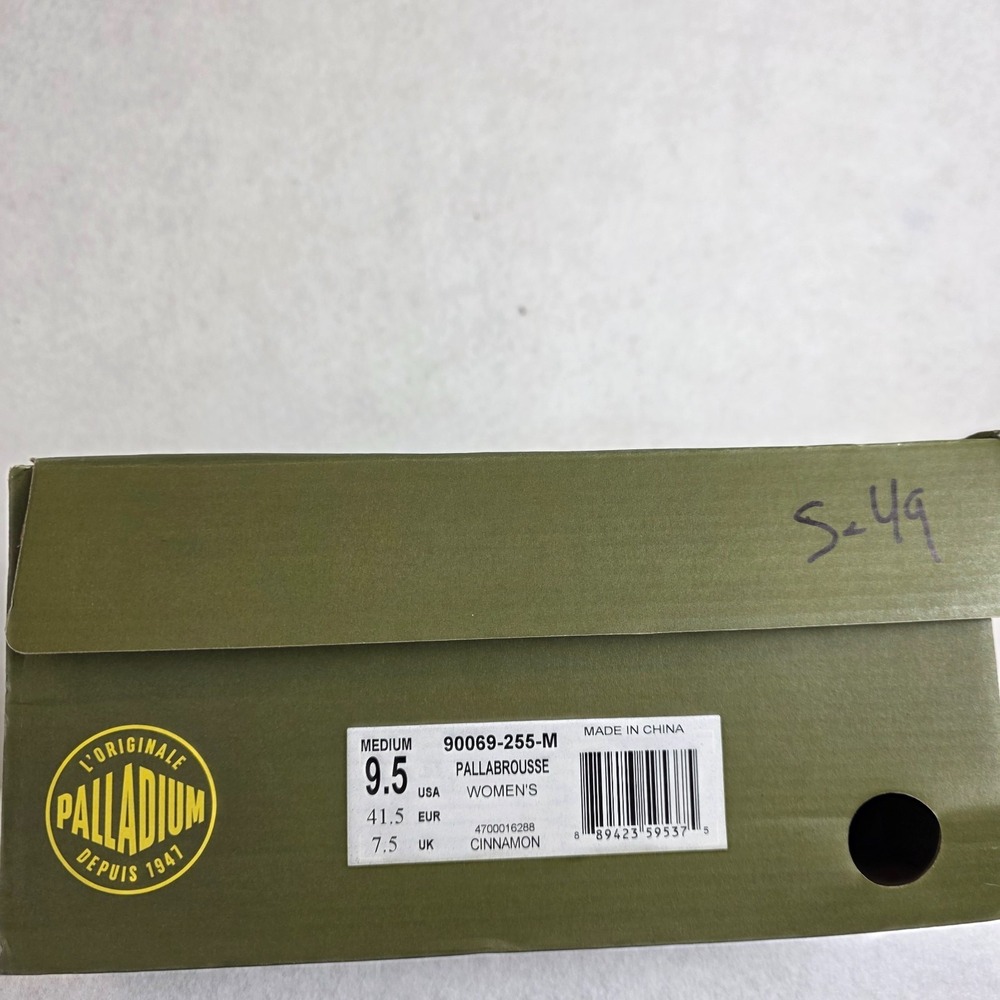 Palladium Pallabrousse Women's Sneakers Size 9.5 Cinnamon NIB  Canvas - Picture 9 of 9